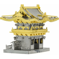 METAL EARTH 3D puzzle Yomeimonská brána