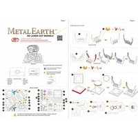 METAL EARTH 3D puzzle Batman: Bat-Signal