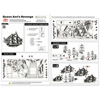 METAL EARTH 3D puzzle Plachetnica Queen Anne&#39;s Revenge (ICONX)
