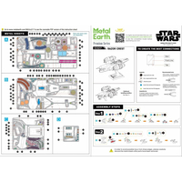 METAL EARTH 3D puzzle Star Wars Mandalorian: Razor Crest (ICONX)