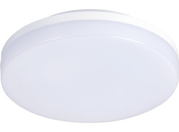 LED vonkajšie osvetlenie - 15 W - 1150 lm - 4000 K