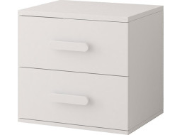 Nočný stolík SMYK - biely (viac variant)