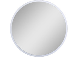 Zrkadlo 70 cm bez osvetlenia HALLE WHITE