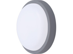 LED vonkajšie osvetlenie okrúhle - 17 cm - šedá farba