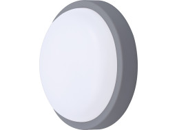 LED vonkajšie osvetlenie okrúhle - 20 cm - šedá farba