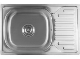 Aqualine Nerezový vstavaný drez s odkvapom, 66x18x42 cm AQ6642B