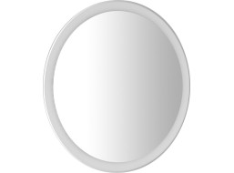 Aqualine NOA okrúhle zrkadlo s LED osvetlením ø 60cm OM260