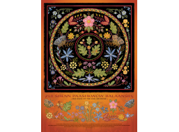 COBBLE HILL Puzzle Lii Shenn 1000 dielikov