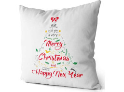 Obliečka na vankúš Stromček Merry Christmas - 45x45 cm - biela