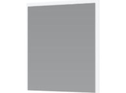 Kúpeľňové zrkadlo FIGARO 60 cm - biele