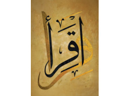 ART PUZZLE Puzzle Ikra (oku) 1000 dielikov