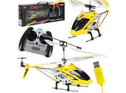 RC vrtuľník SYMA S107G - žltý