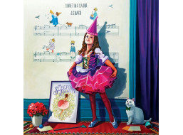 MAGNOLIA Puzzle Baletka 1023 dielikov