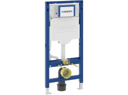 Geberit GEBERIT DUOFIX podomietková nádržka Sigma 12cm, pre montáž do sadrokartónu 111.925.00.6