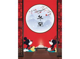 CLEMENTONI Puzzle Mickey Mouse: Orientálna pauza 500 dielikov