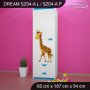 Detská skriňa SAFARI PÁRTY - TYP 4A