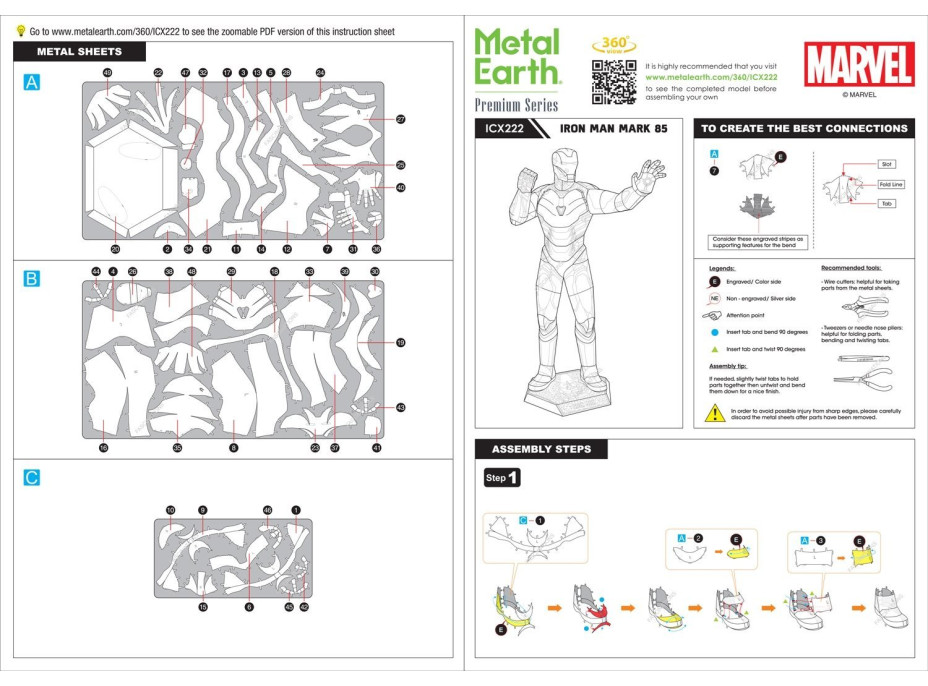 METAL EARTH 3D puzzle Marvel: Iron Man Mark LXXXV (ICONX)