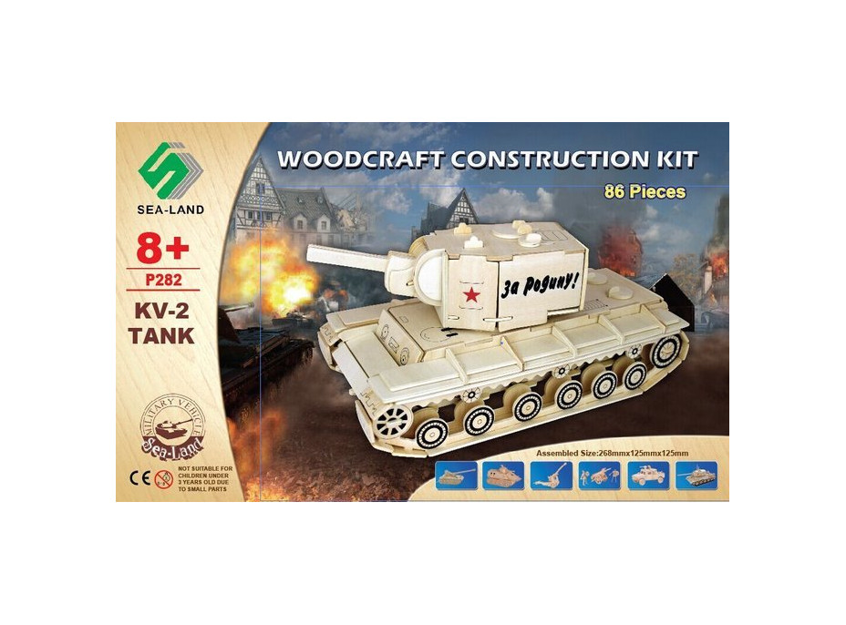 WOODEN TOY , WCK 3D puzzle Tank KV-2