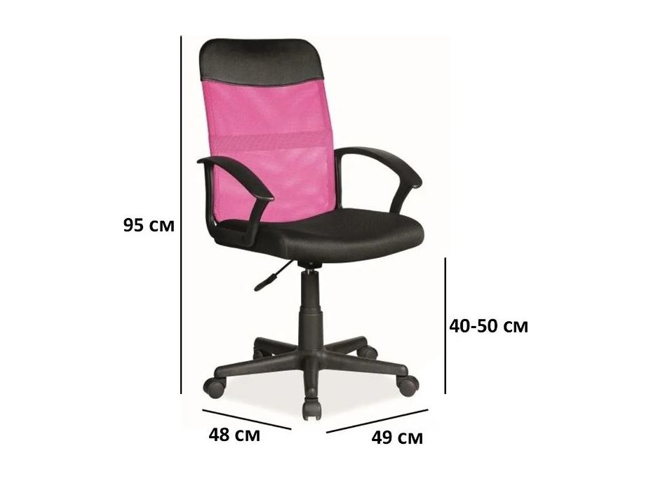 Kancelárska stolička MILA - ružová/čierna