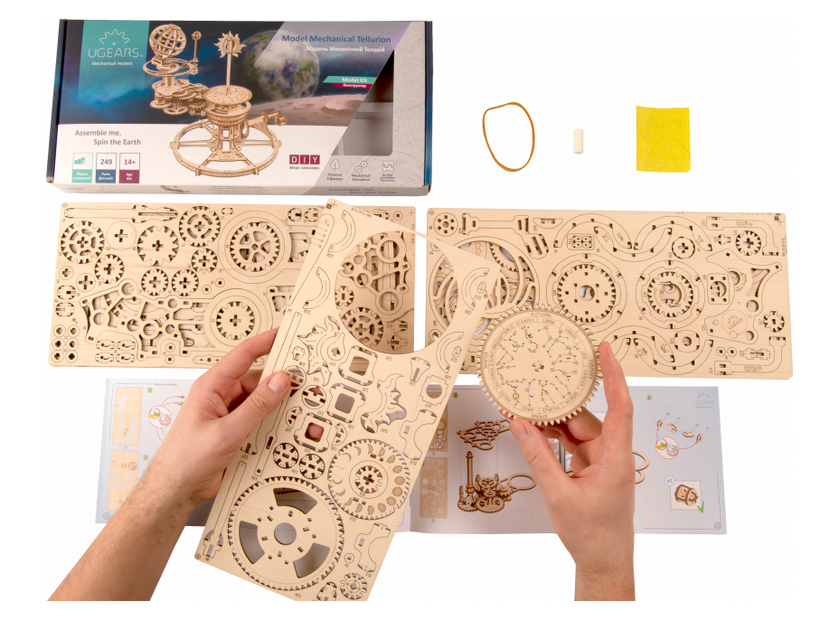 UGEARS 3D puzzle Tellurion 249 dielikov