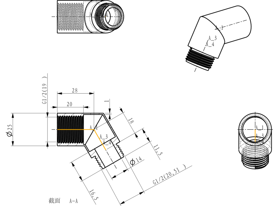 Sapho Sprchové kolienko medzi hlavicu a hadicu 1/2", mosadz/chróm AR069