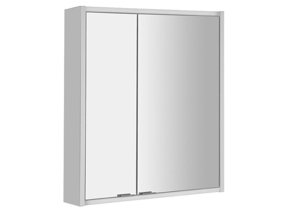 JOKEY BATU galerka 60x71x15cm, 2x LED osvetlenie, biela 1141120