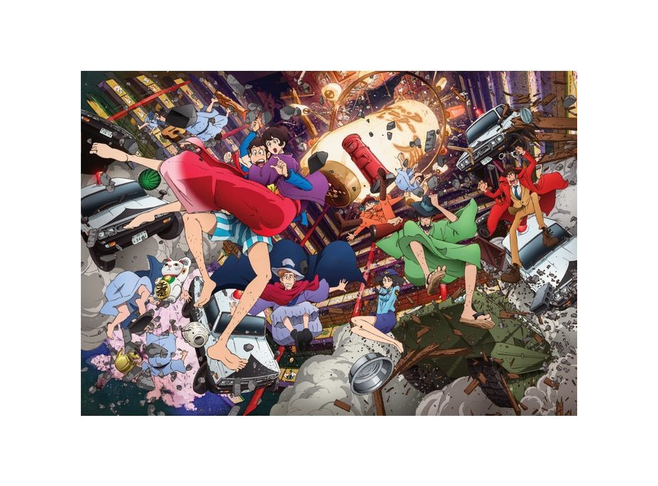 CLEMENTONI Puzzle Lupin III 1500 dielikov
