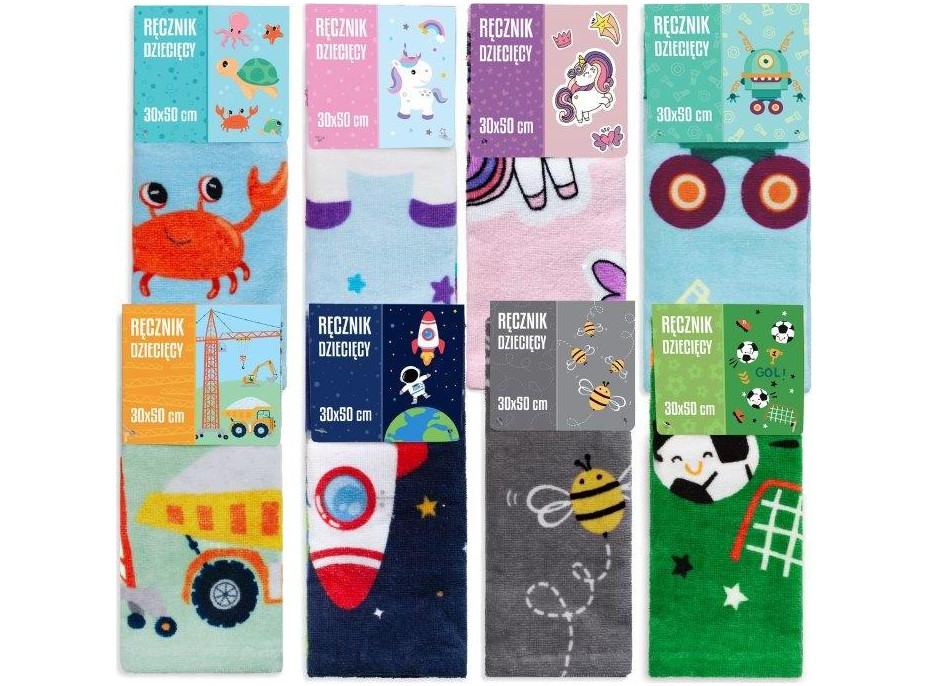 Detský bavlnený uterák KIDS 30x50 cm - Vesmír