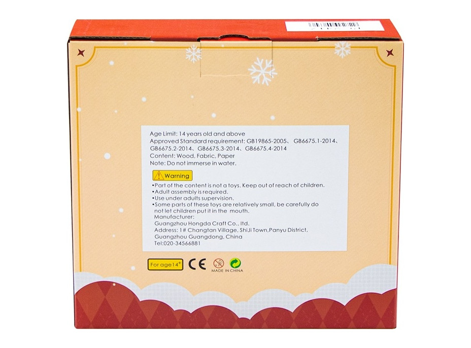 2Kids Toys Zarážka na knihy Biele Vianoce