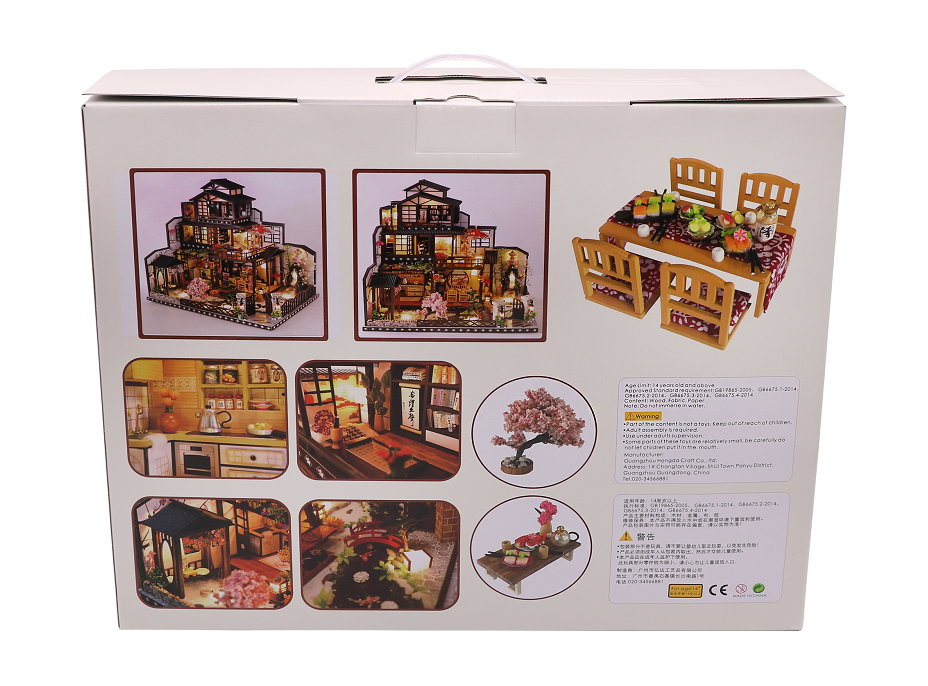 2Kids Toys miniatúra domčeka Honosná sakurová vila