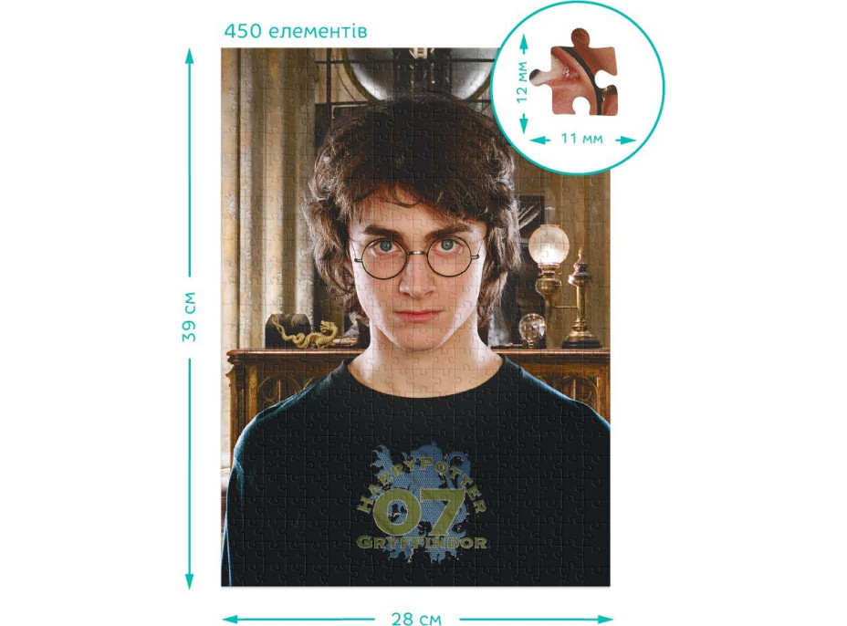 DODO Puzzle Harry Potter 450 dielikov