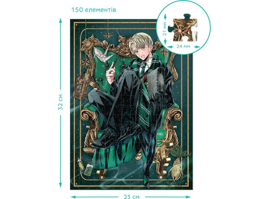 DODO Puzzle Harry Potter: Draco, Harry a Snape 150, 250 a 350 dielikov