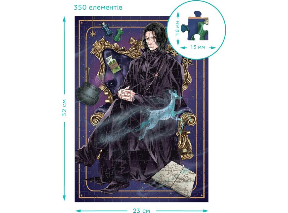 DODO Puzzle Harry Potter: Draco, Harry a Snape 150, 250 a 350 dielikov
