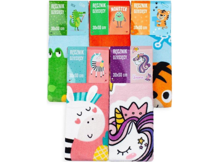 Detský bavlnený uterák KIDS 30x50 cm - Tigrík