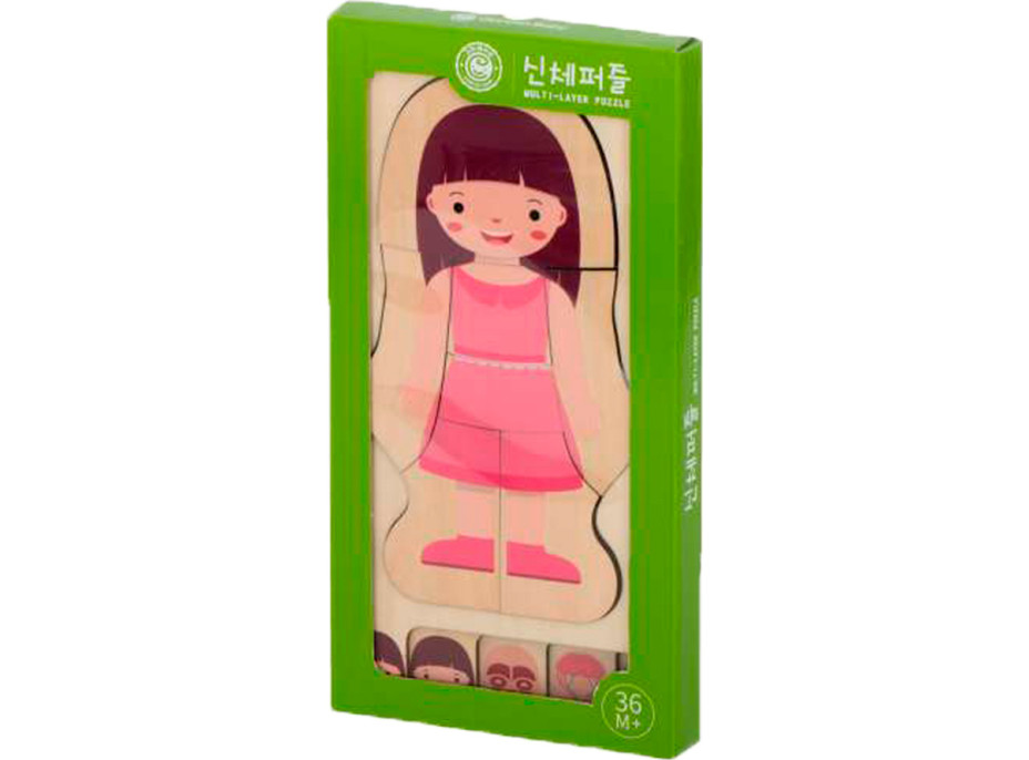 Drevené vrstvené Montessori puzzle Telo - dievča