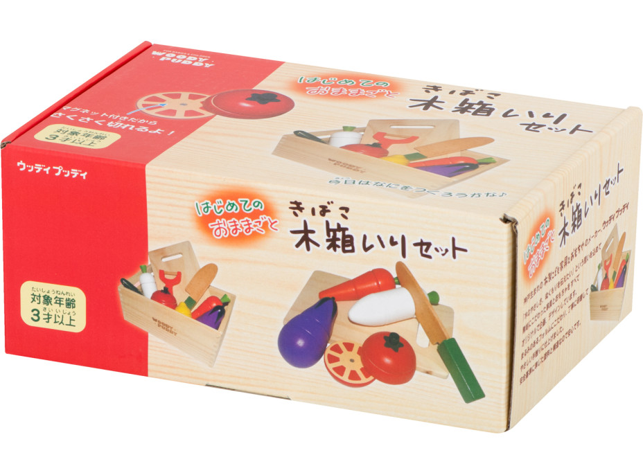 Drevená krájacia zelenina v krabici s príslušenstvom