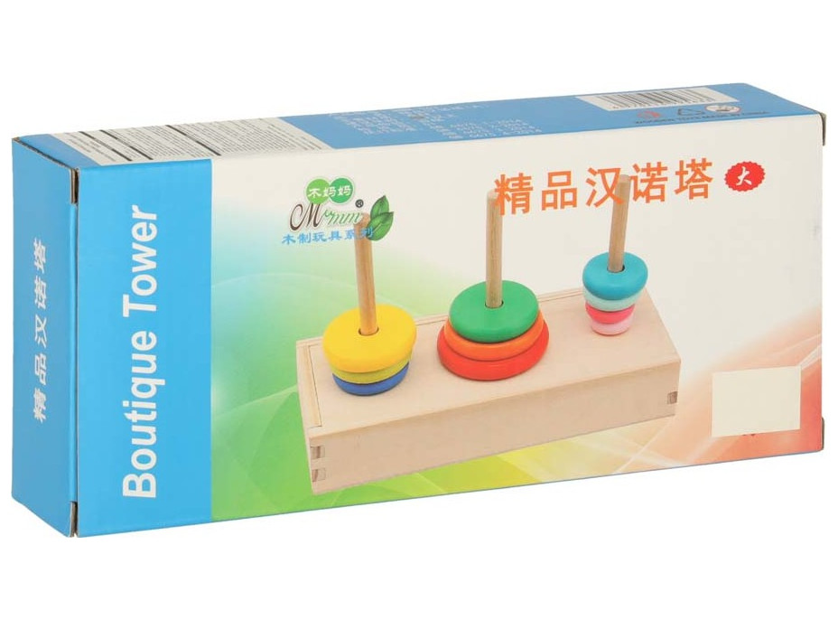 Drevená pyramída - Hanojská veža