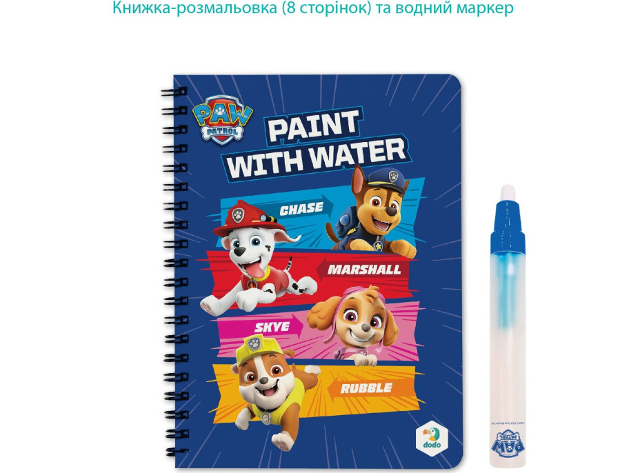 DODO Vodné maľovanie Tlapková patrola