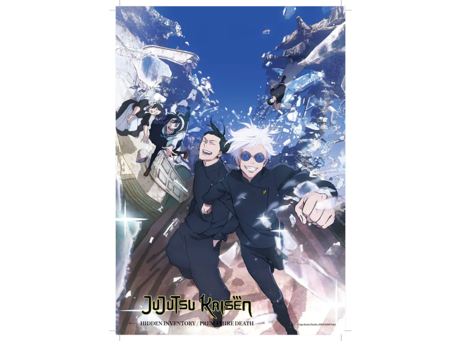 RAVENSBURGER Puzzle Fandom kolekcia: Jujutsu Kaisen 300 dielikov