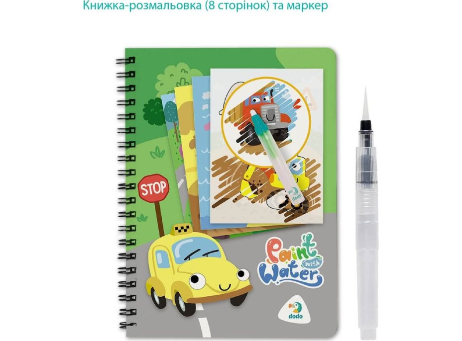 DODO Vodné maľovanie Doprava