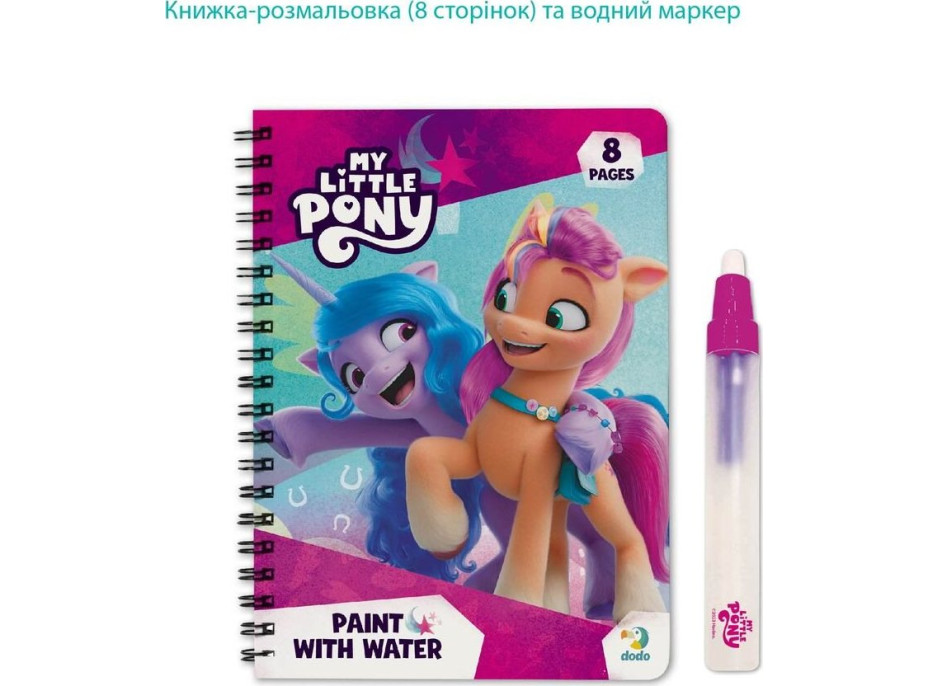 DODO Vodné maľovanie My Little Pony
