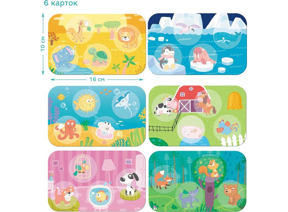 DODO Lotto Zvieratká a ich obydlia