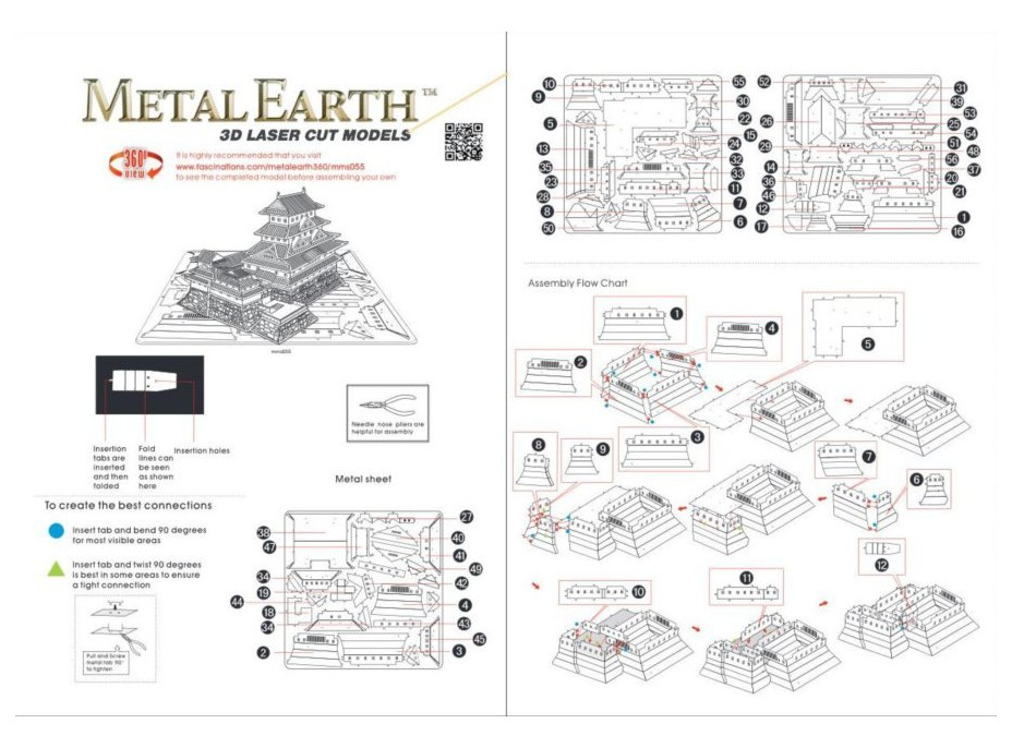 METAL EARTH 3D puzzle Hrad Himedži