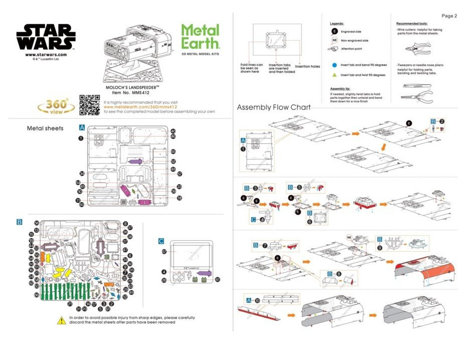 METAL EARTH 3D puzzle Star Wars: Moloch&#39;s Landspeeder