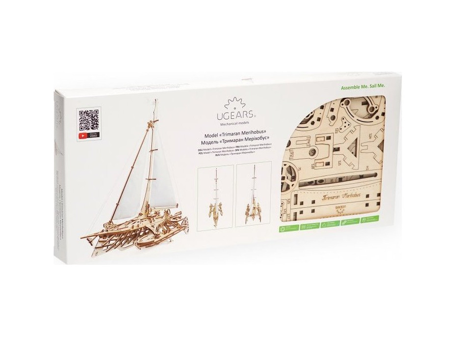 UGEARS 3D puzzle Loď Trimaran Merihobus 237 dielikov