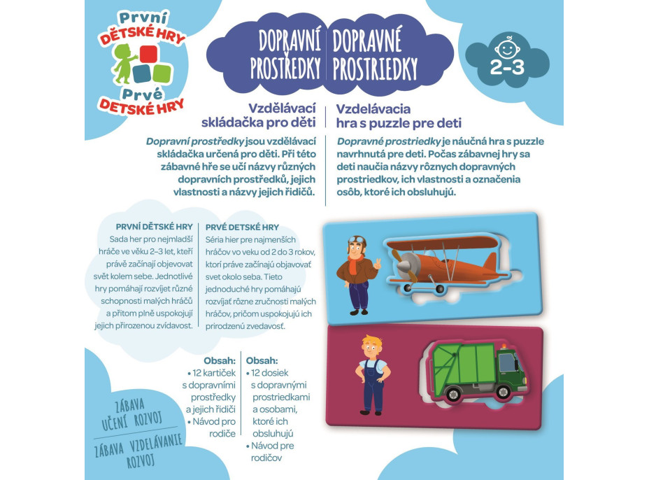 TREFL Prvé detské hry: Dopravné prostriedky