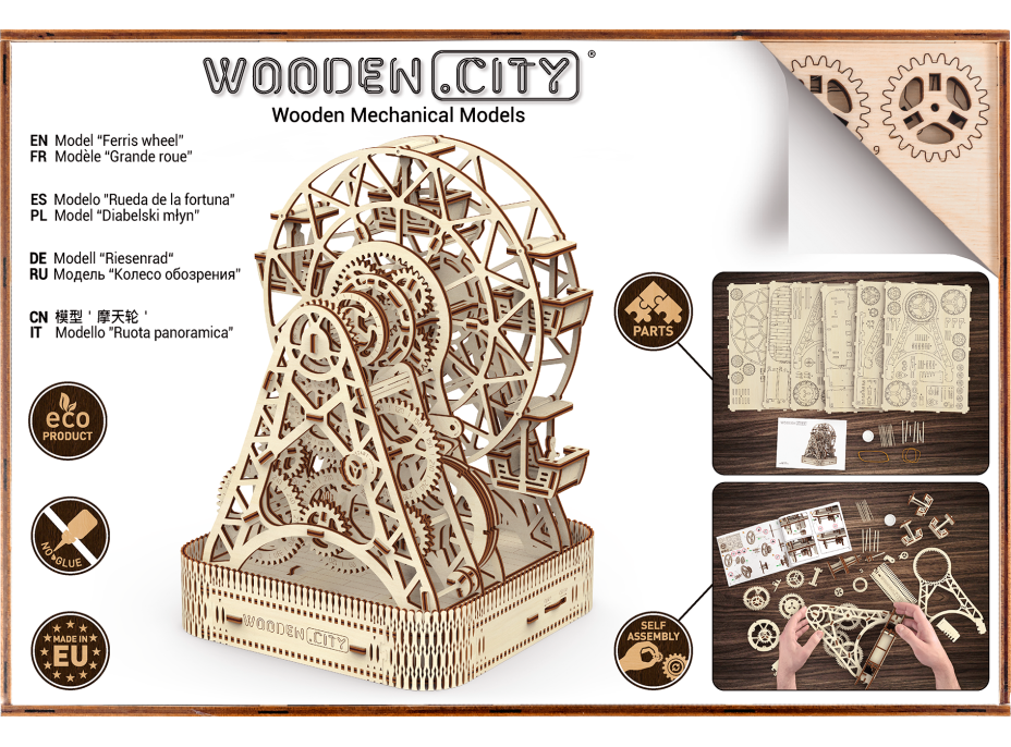 WOODEN CITY 3D puzzle Ruský bicykel 470 dielov